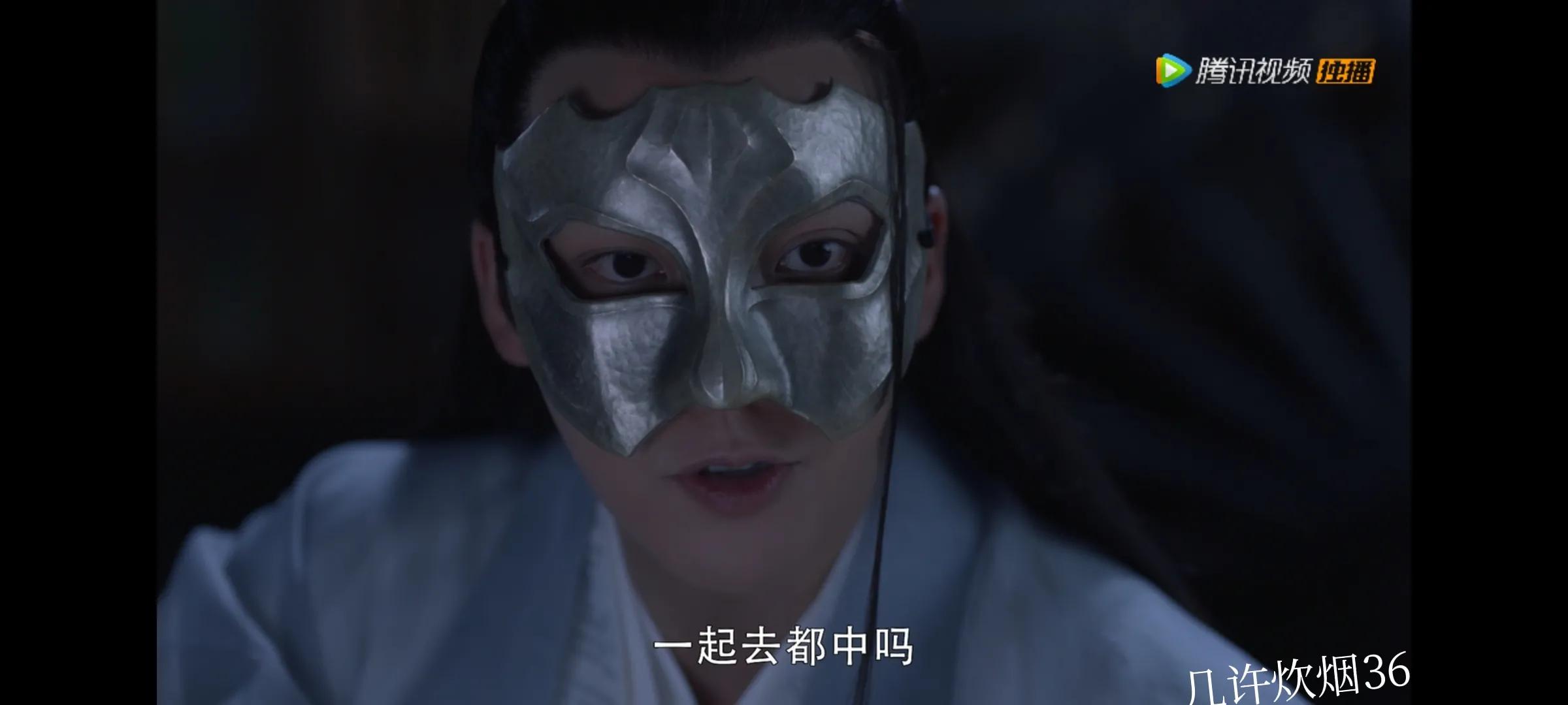 斛珠夫人讲的是什么?