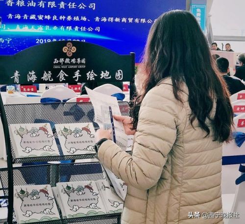 西宁旅游地图景点地图  西宁旅游地图全图详细-第1张图片-