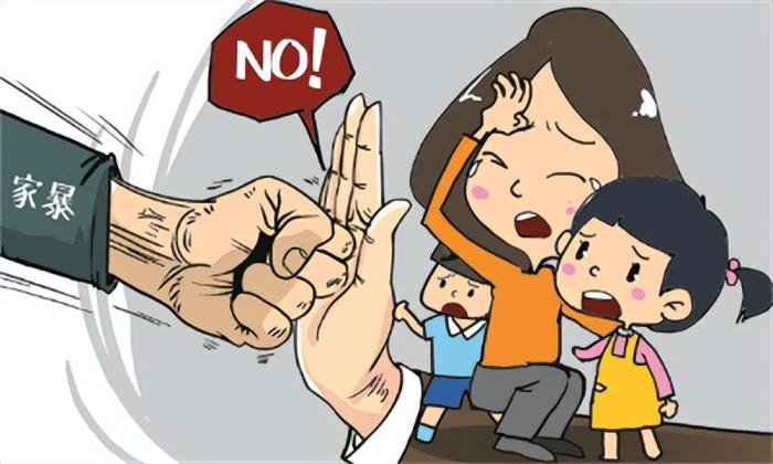 家暴如何处理(家暴怎么处理)