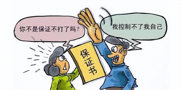 家暴如何处理(家暴怎么处理)