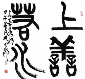 ​怎么去报复小三(原配报复小三最好的办法)