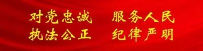 ​输入真实姓名网上找人户籍网（网上办理户籍业务）