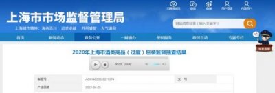 ​杜康窖藏42度 500毫升(杜康窖藏42度浓香型白酒价格)