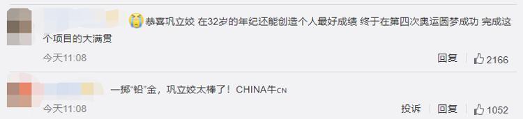 铅球是什么材料做的(铅球是实心球吗)