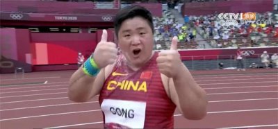 ​铅球是什么材料做的(铅球是实心球吗)