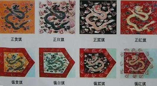 九门提督相当于现在什么职位（深度解析下九门提督的权利有多大）(5)