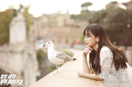 程真真与井然分手原因（我的真朋友大结局大揭秘）(6)