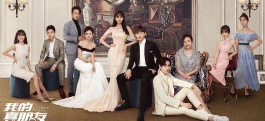 程真真与井然分手原因（我的真朋友大结局大揭秘）(5)