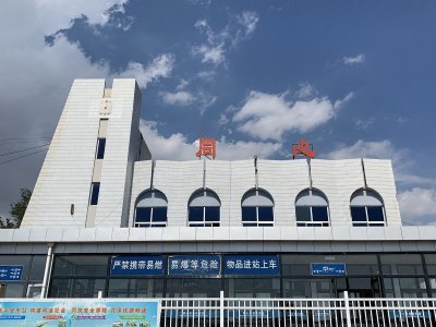 ​同心县属于哪个省份(同心县属于哪个地区)