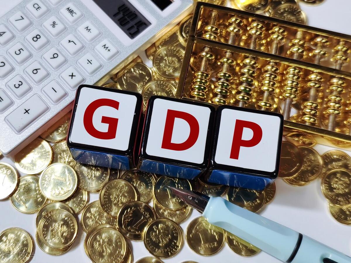 肇庆gdp2022年gdp总量(肇庆市各区县gdp排名)