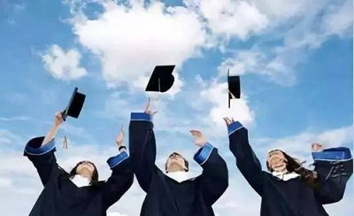 ​3+2本科国家不承认了吗