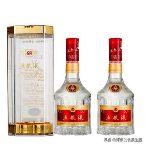 ​西凤金贵吉祥50度500ml酒多少钱(西凤酒金贵吉祥50度价格)