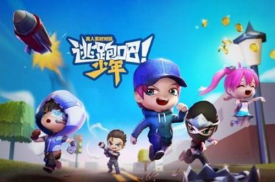​逃跑吧少年角色最强排名