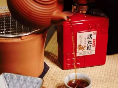 ​泸州老窖世纪荣耀之喜多少钱，泸州老窖世纪荣耀之喜2017版