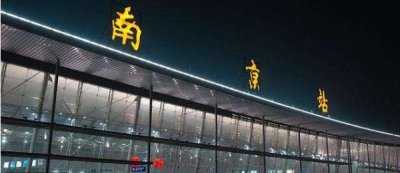 ​2011年珍藏级剑南春价格(2011年珍藏级剑南春多少钱)