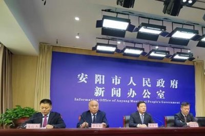 ​安阳五中2022年招收多少人