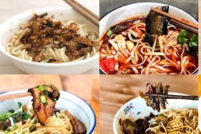 ​成都排名前10大最好吃的面馆