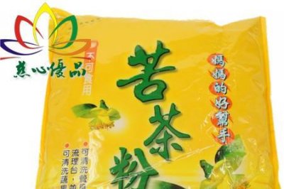 ​苦茶粉和茶枯粉是一个东西吗