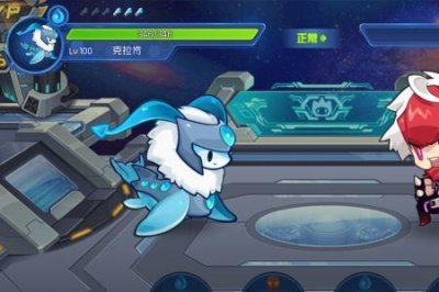​赛尔号手游盖亚出现时间和地点
