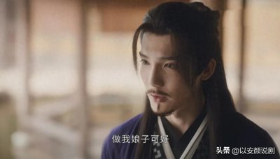 ​李寒衣成魔后怎么样了(李寒衣最后功力恢复了吗)