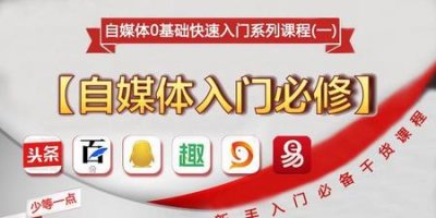 ​娱乐热点话题