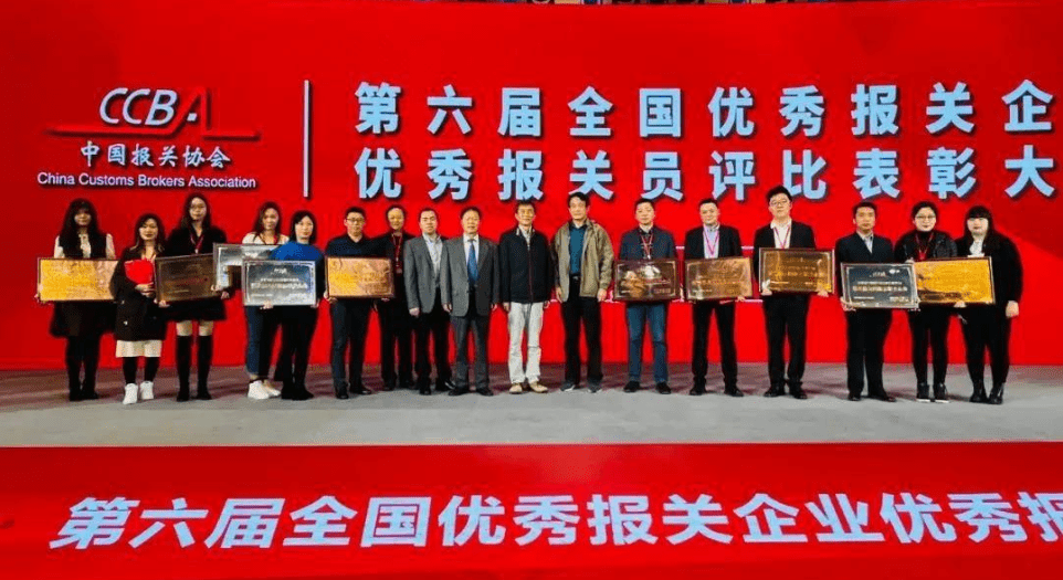 厦门报关员培训(厦门报关员工资一般多少)