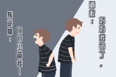 ​奔现三天做了二十几次是什么感觉 我终于受不了了