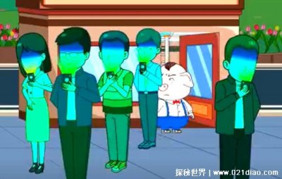 ​猪屁登最诡异的一集 世界上真的有猪屁登吗