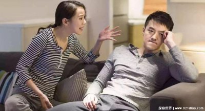 ​情感不合表现在那几个方面 提前预警离婚征兆