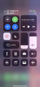 ​苹果信号差是什么意思(iphone手机信号弱解决办法)