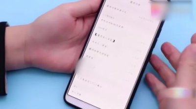 ​苹果12声音太小怎么调整(苹果12promax声音小怎么解决)