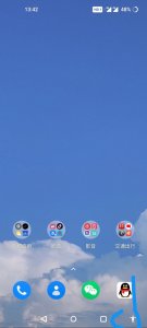 ​vivo无障碍模式怎么关闭(vivo怎样强制退出盲人模式快捷键)