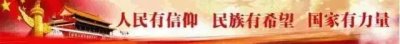 ​结亲周｜结亲日记（四 篇）