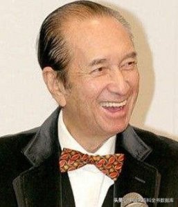 ​出身何东家族的何鸿燊是多国混血 却依传统只称自己是广东人