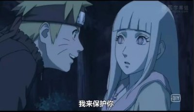 ​火影忍者女神十大排行榜，雏田没上榜？第一的背景超越辉夜