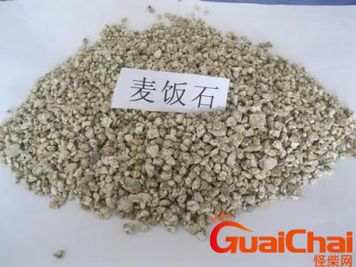 ​麦饭石的材料是什么？麦饭石究竟是什么材料？