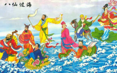 ​八仙过海分别是哪八仙  八仙有什么特点