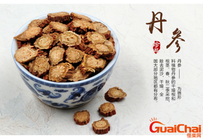 ​丹参片的作用是什么   丹参片有什么功效和禁忌