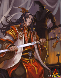 ​三国杀中大错特错的人名，你好！这里不叫毌丘俭