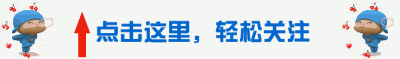 ​云南最发达的5个县，4个位于曲靖，第1是富源