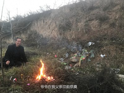 ​父亲叔叔遭枪杀，爷爷孤胆寻仇19年，山西特大案遇害者儿子披露细节：事发当天