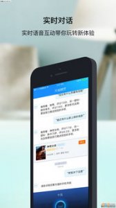 ​天猫精灵换了一个wifi怎么设到新wifi