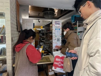 ​济南韵达快递现状探访：多家门店正常营业，也有代收点两天没收件了，快递员：