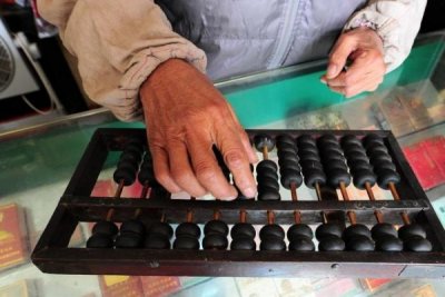 ​牛栏山大坛子怎么样(牛栏山大坛子65度价格)