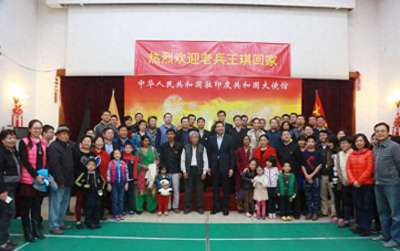 ​老兵王琪：因迷路被困印度54年，在印度娶妻生子，仍不忘重返祖国