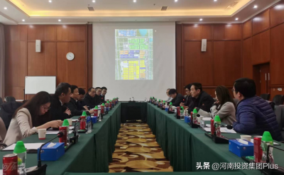 ​点燃创新“第一动力”！河南投资集团董事长刘新勇带队赴西安调研