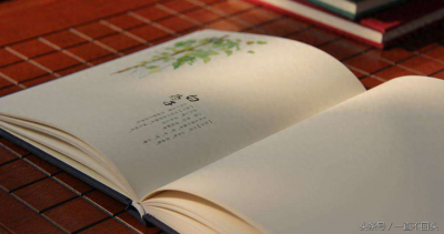 ​免费杂志网站合集，有了这四个网站，国内国外著名杂志随便看