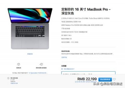 ​苹果真伪查询官网网址(苹果真伪查询官网网址是什么)