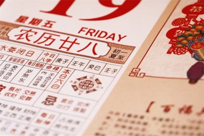 ​农历和公历的区别在哪里（阳历、阴历、农历的区别，这一次终于搞清楚了！）