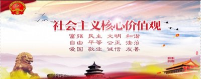 ​10月19日新闻日历 内丘发生的新闻你不能错过